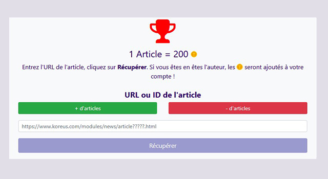 Récompenses